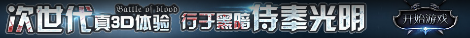 苍梧县娱乐网