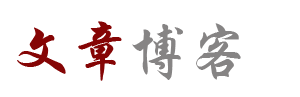苍梧县娱乐网
